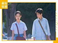 宿迁趣武商贸有限公司