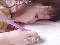 宿迁趣武商贸有限公司