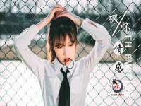 宿迁趣武商贸有限公司