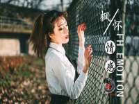 宿迁趣武商贸有限公司