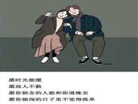 宿迁趣武商贸有限公司