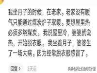 宿迁趣武商贸有限公司