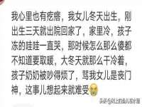 宿迁趣武商贸有限公司