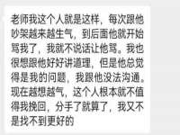 宿迁趣武商贸有限公司