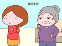 宿迁趣武商贸有限公司