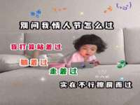 宿迁趣武商贸有限公司