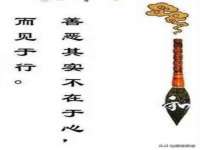 宿迁趣武商贸有限公司