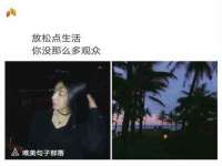 宿迁趣武商贸有限公司