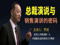宿迁趣武商贸有限公司