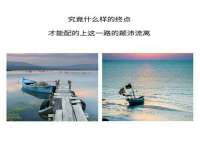 宿迁趣武商贸有限公司