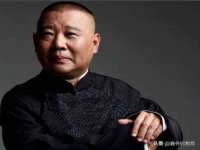 宿迁趣武商贸有限公司
