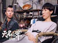 宿迁趣武商贸有限公司