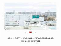 宿迁趣武商贸有限公司
