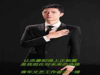 宿迁趣武商贸有限公司
