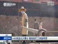 宿迁趣武商贸有限公司