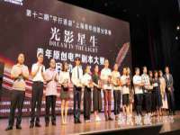宿迁趣武商贸有限公司