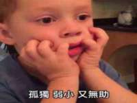 宿迁趣武商贸有限公司