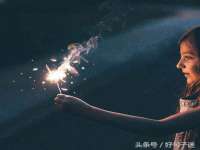 宿迁趣武商贸有限公司