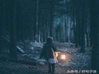 宿迁趣武商贸有限公司