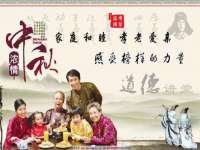 宿迁趣武商贸有限公司