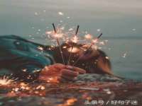 宿迁趣武商贸有限公司