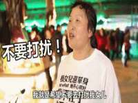 宿迁趣武商贸有限公司