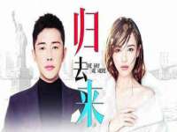宿迁趣武商贸有限公司