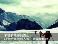 宿迁趣武商贸有限公司