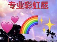 宿迁趣武商贸有限公司