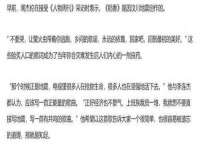 宿迁趣武商贸有限公司
