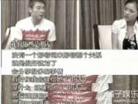宿迁趣武商贸有限公司