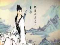 宿迁趣武商贸有限公司