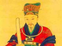 宿迁趣武商贸有限公司