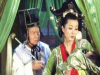 宿迁趣武商贸有限公司