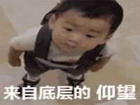 宿迁趣武商贸有限公司