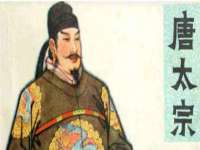 宿迁趣武商贸有限公司