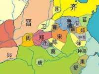 宿迁趣武商贸有限公司