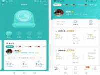 宿迁趣武商贸有限公司