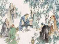 宿迁趣武商贸有限公司