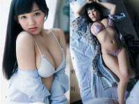 宿迁趣武商贸有限公司