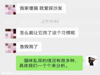宿迁趣武商贸有限公司