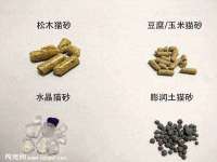 宿迁趣武商贸有限公司