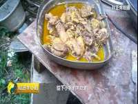 宿迁趣武商贸有限公司