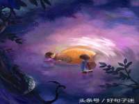 宿迁趣武商贸有限公司