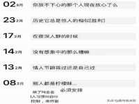 宿迁趣武商贸有限公司