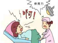 宿迁趣武商贸有限公司