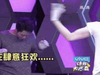 宿迁趣武商贸有限公司