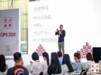 宿迁趣武商贸有限公司