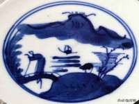 宿迁趣武商贸有限公司