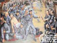 宿迁趣武商贸有限公司
